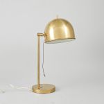 1233 2326 DESK LAMP